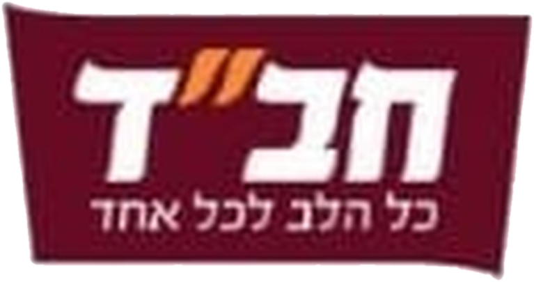 חב״ד
